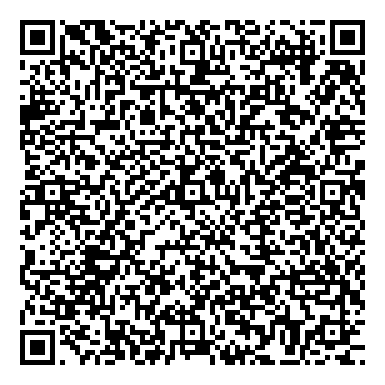 QR code to explore Texas City A/C & Plumbing with ChatGPT